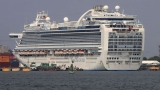 Fully vaccinated ship docks in San Francisco with multiple COVID cases aboard