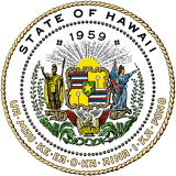 David Y. Ige | OFFICE OF THE GOVERNOR NEWS RELEASE: CDC EVICTION ORDER APPLIES TO ALL MAJOR HAWAI’I COUNTIES