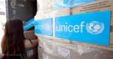 South Sudan, World Bank and UNICEF launch health campaign, Health News, ET HealthWorld