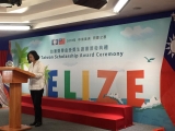 Belize says #LetTaiwanHelp, calls for Taiwan’s inclusion in World Health Organization activities