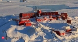 UK Covid vaccines arrive in Antarctica, Health News, ET HealthWorld