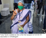 G7 announces pledges of 870 million COVID-19 vaccine doses, of which at least half to be delivered by the end of 2021