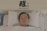 Penn Medicine Doctor’s Stroke Film Makes WHO Film Festival Shortlist
