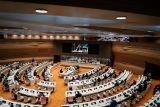 Updates from 75th World Health Assembly